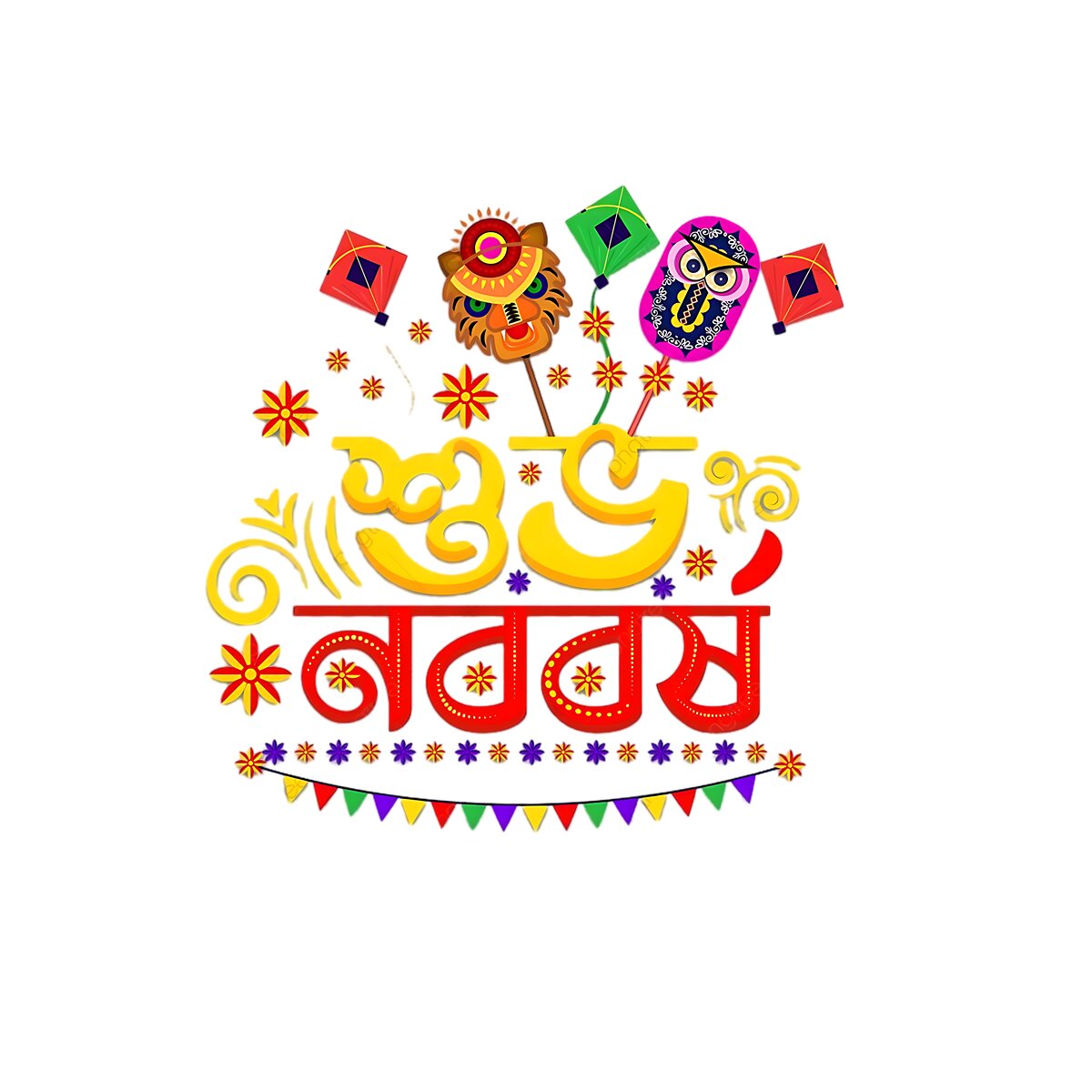 DTF