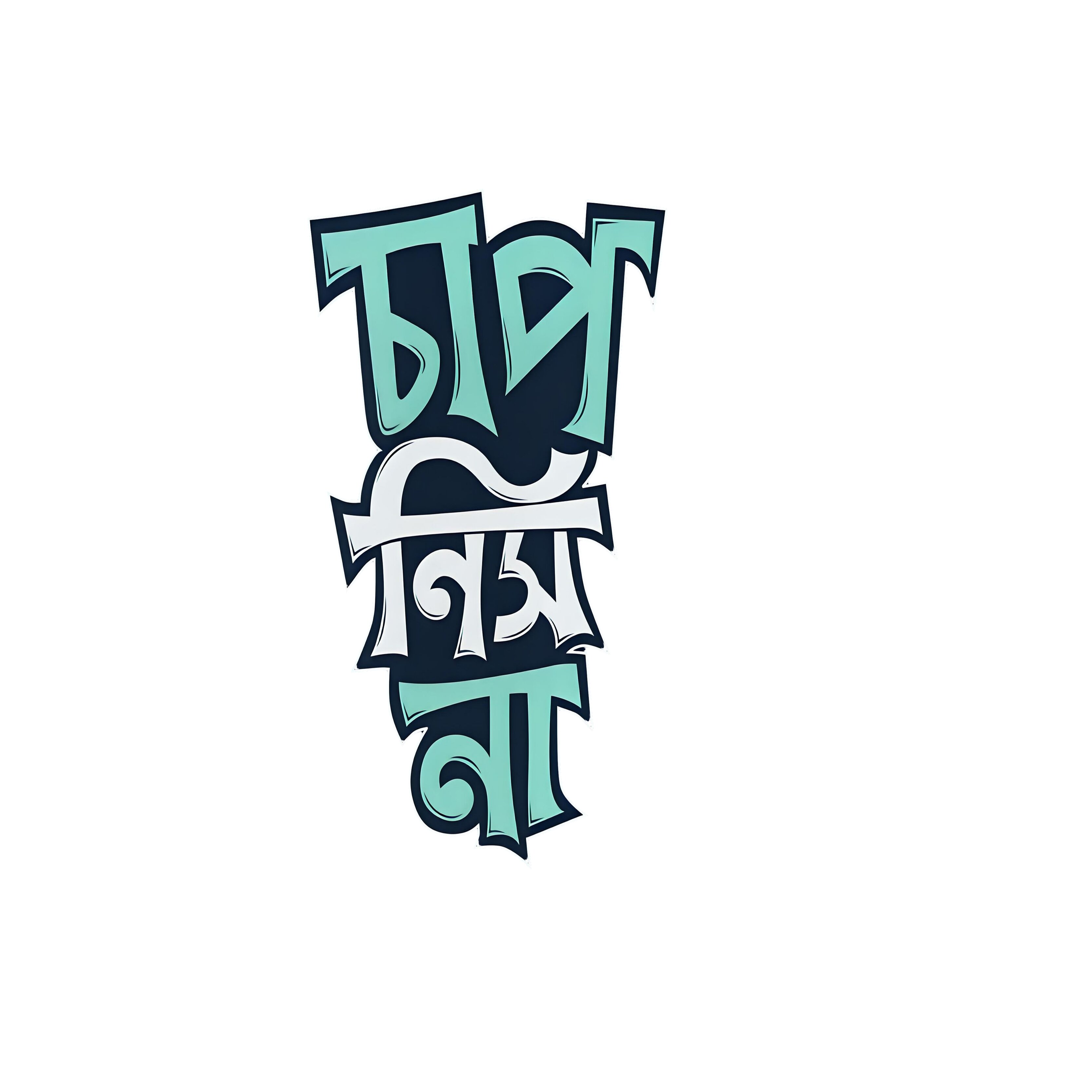 DTF